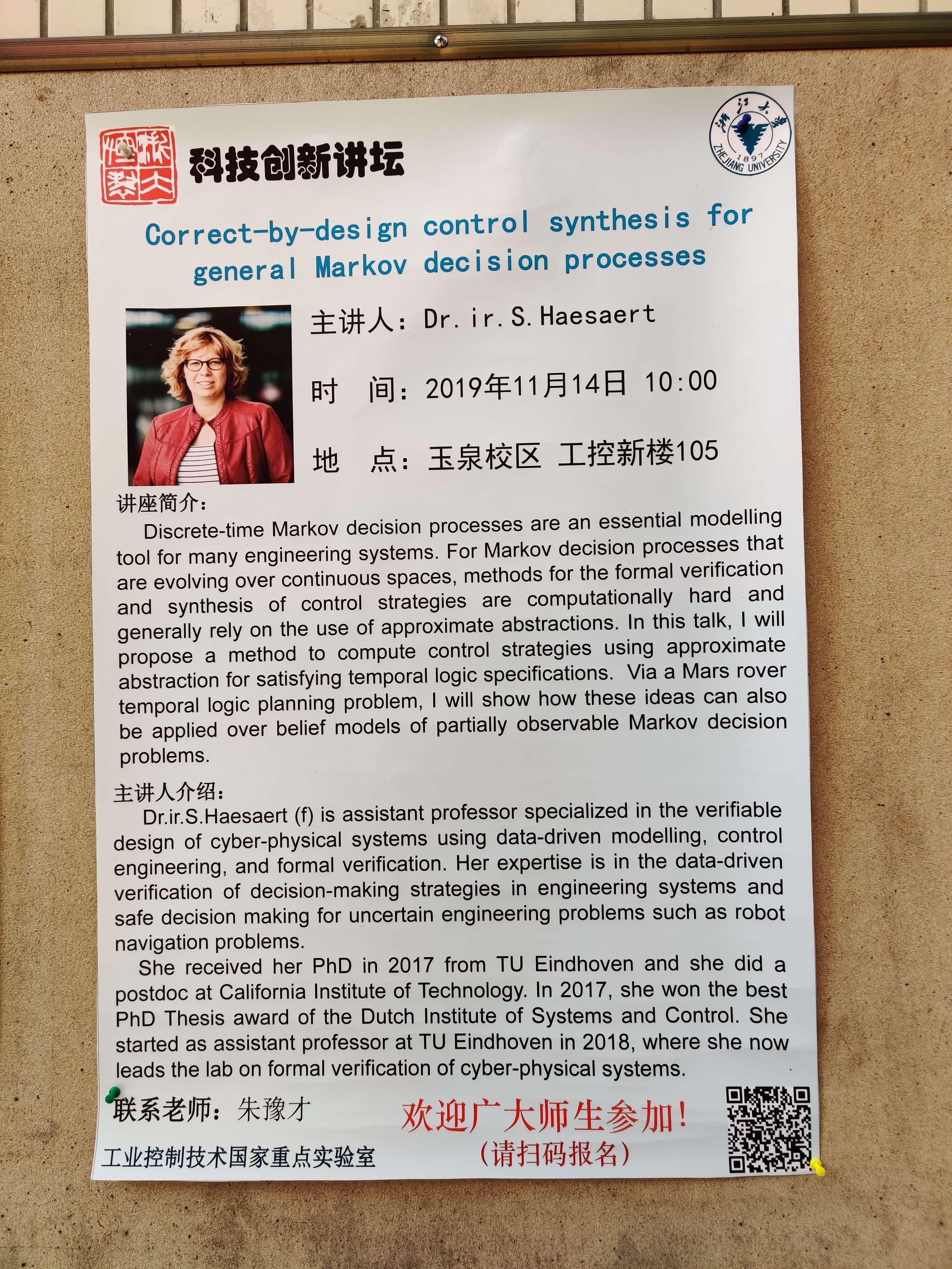 Hangzhou seminar